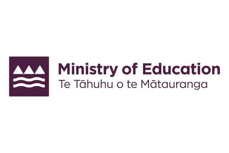 The New Zealand Ministry of Education's official logo featuring three white triangular peaks above stylised waves, alongside the organisation's name in English and te reo Māori "Te Tāhuhu o te Mātauranga".
