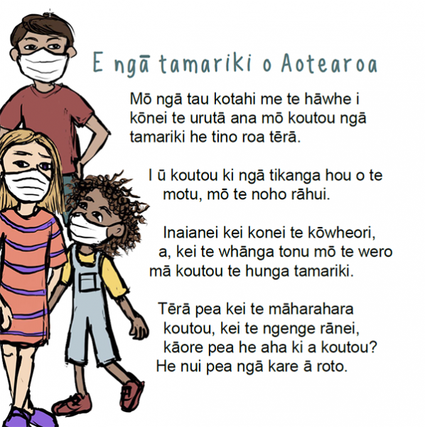 Image of booklet cover 'E ngā tamariki o Aotearoa'