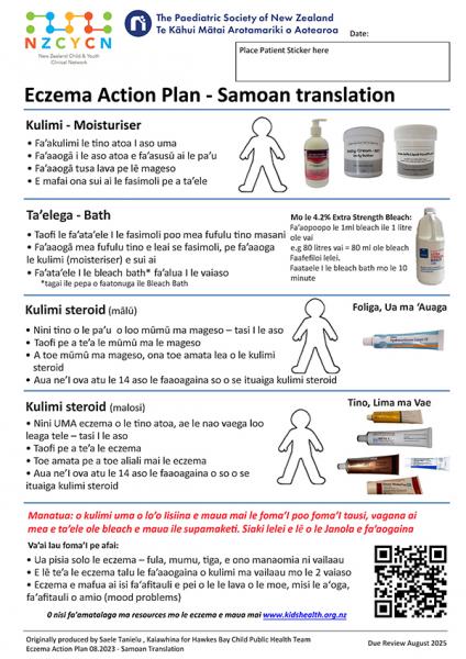 Image of eczema care plan (Samoan version)