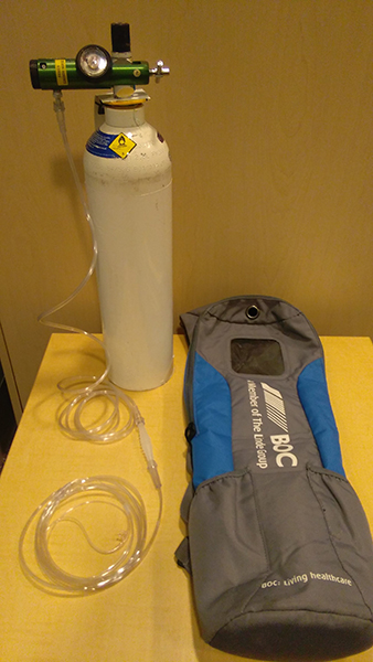 Small oxygen tank