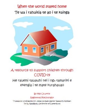 Cover of book 'When the world stayed home - bilingual version'